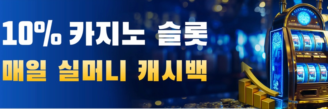 Kbo bet